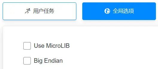 MicroLIB